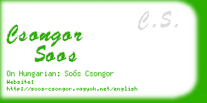 csongor soos business card