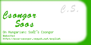 csongor soos business card